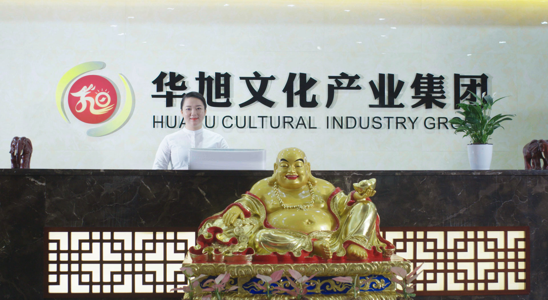 易经培训