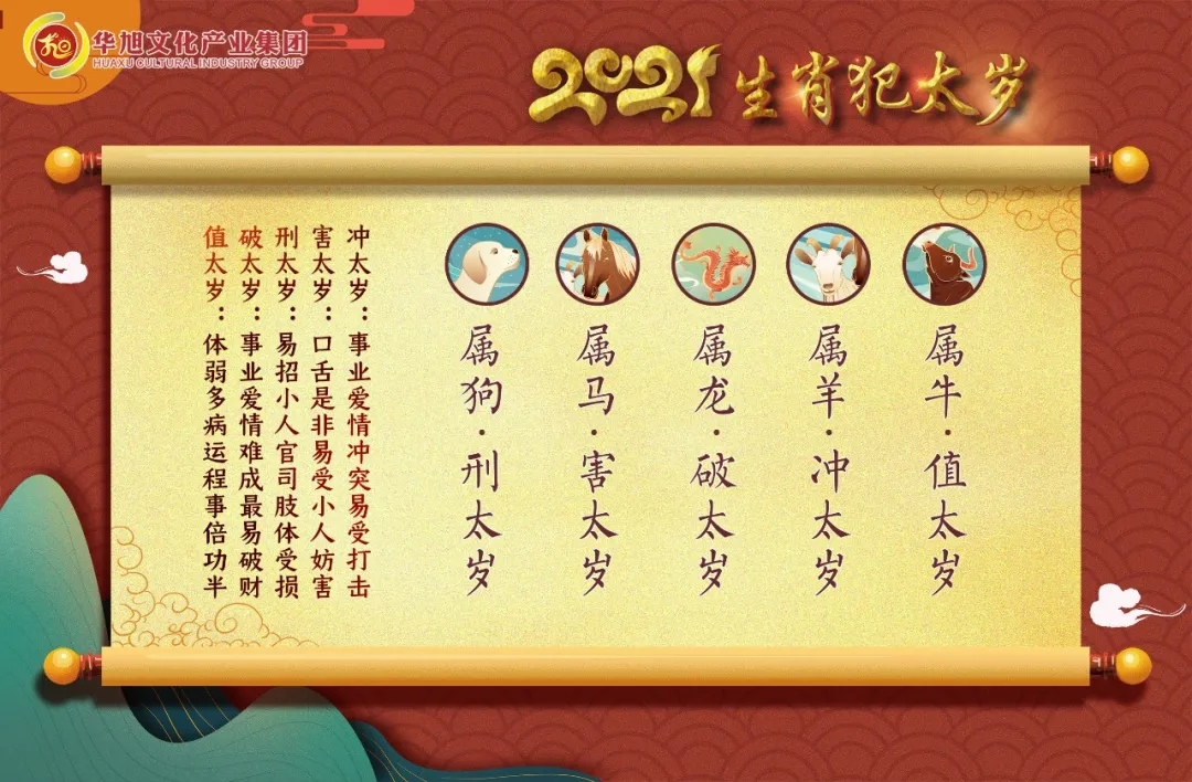 1607406369112026.jpg