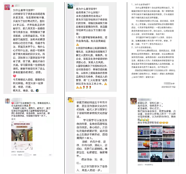 微信截图_20210525151911.png